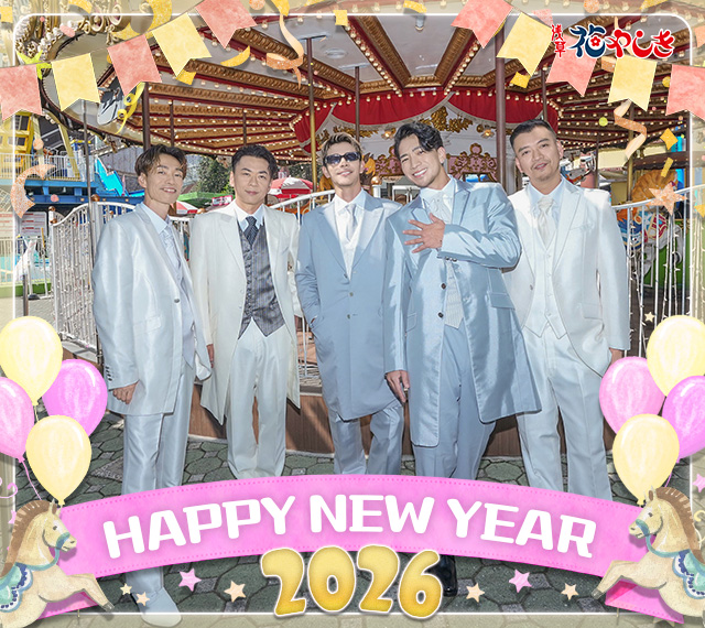 We are D.I ｜ We are D.I -DOBERMAN INFINITY OFFICIAL FAN CLUB-