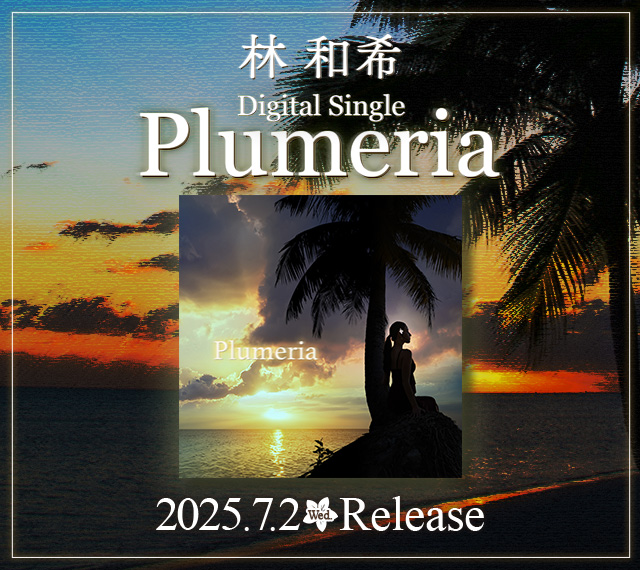 We are D.I ｜ We are D.I -DOBERMAN INFINITY OFFICIAL FAN CLUB-