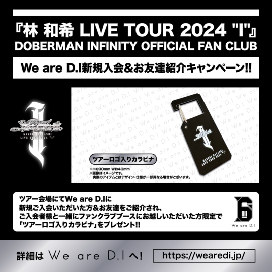 shinki_kazuki_I_1280_12806e053058ce732f53bce7db13617360f8.png