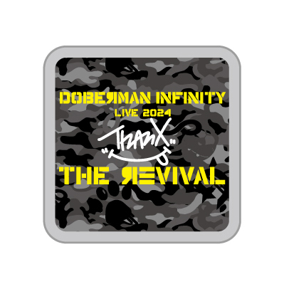We are D.I ｜ ニュース詳細 -DOBERMAN INFINITY OFFICIAL FAN CLUB-