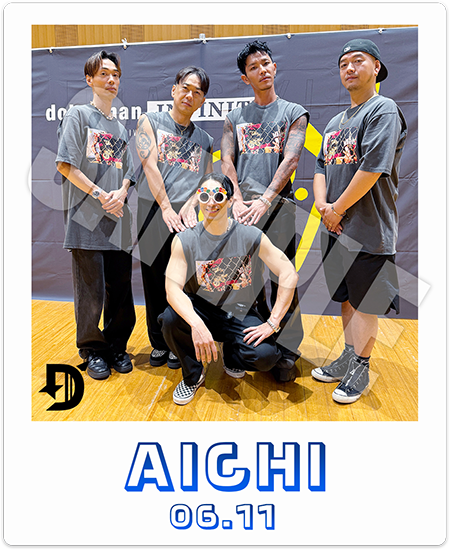 Slide aichi