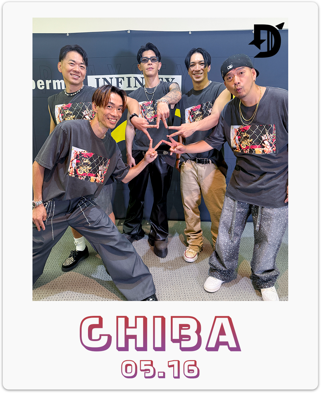 DOBERMANINFINITY D.I V STARS ユニフォーム EXILE TRIBE STATION ONLINE STORE｜D.I V STARS ユニフォーム