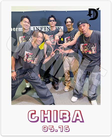 Slide chiba