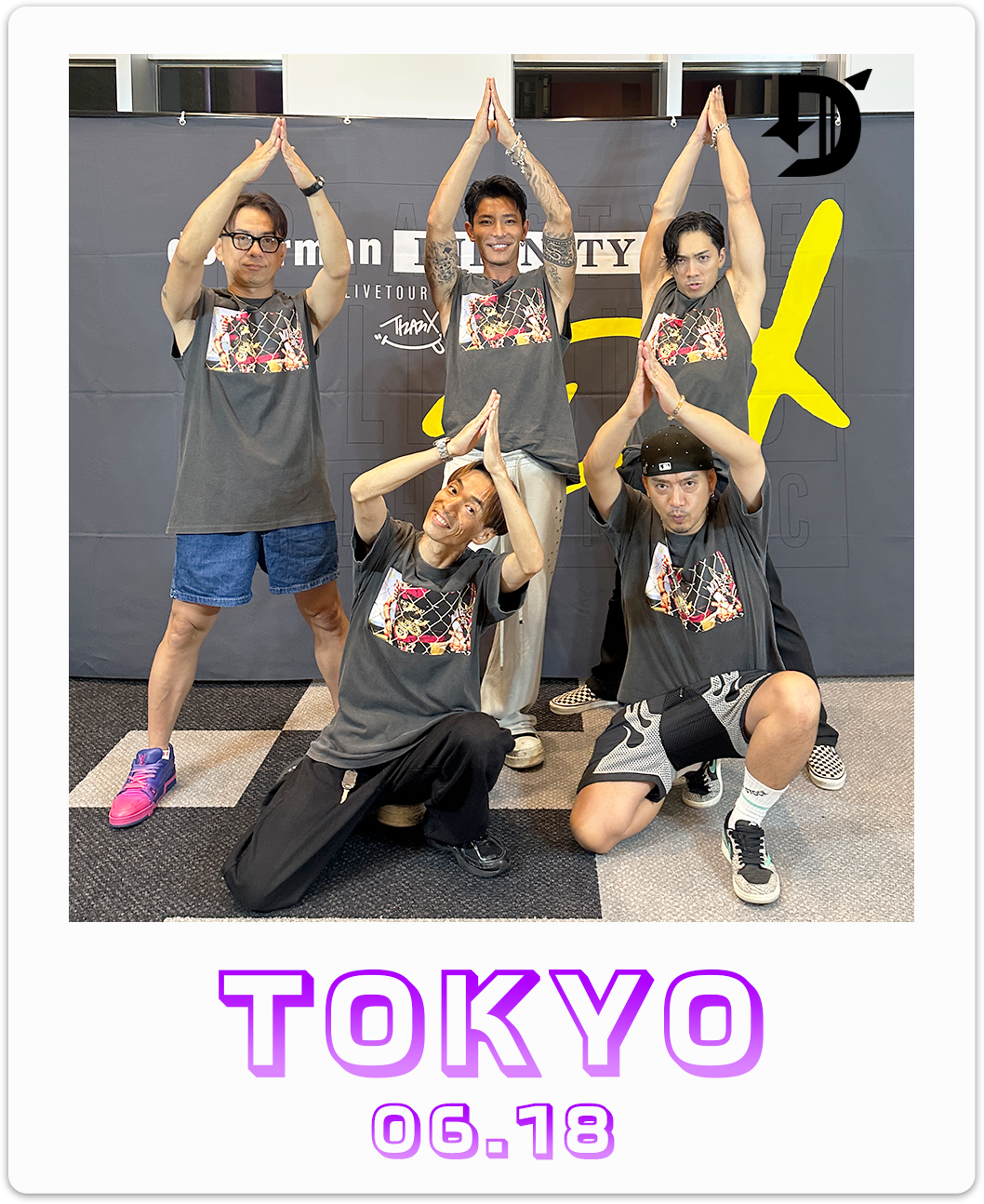 DOBERMANINFINITY D.I V STARS ユニフォーム EXILE TRIBE STATION ONLINE STORE｜D.I V STARS ユニフォーム