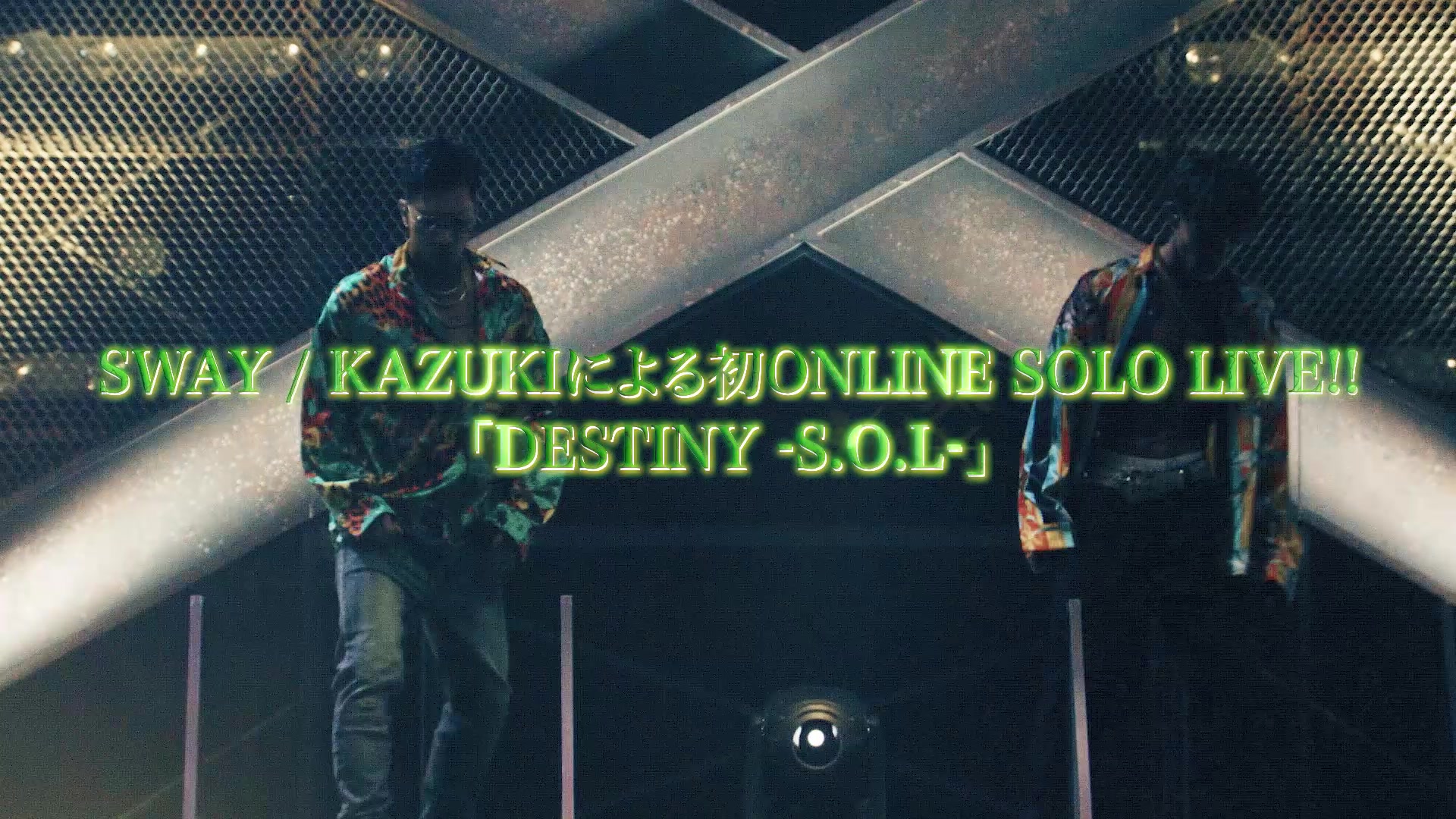 We are D.I ｜ ニュース詳細 -DOBERMAN INFINITY OFFICIAL FAN CLUB-